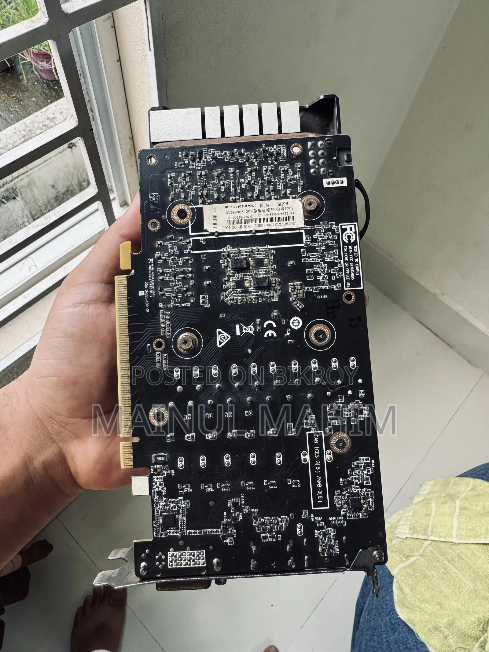 ৭০০০ টাকা (পাওয়ার ইস্যু) রিপেয়ার কস্ট ৩৫০০ টাকা