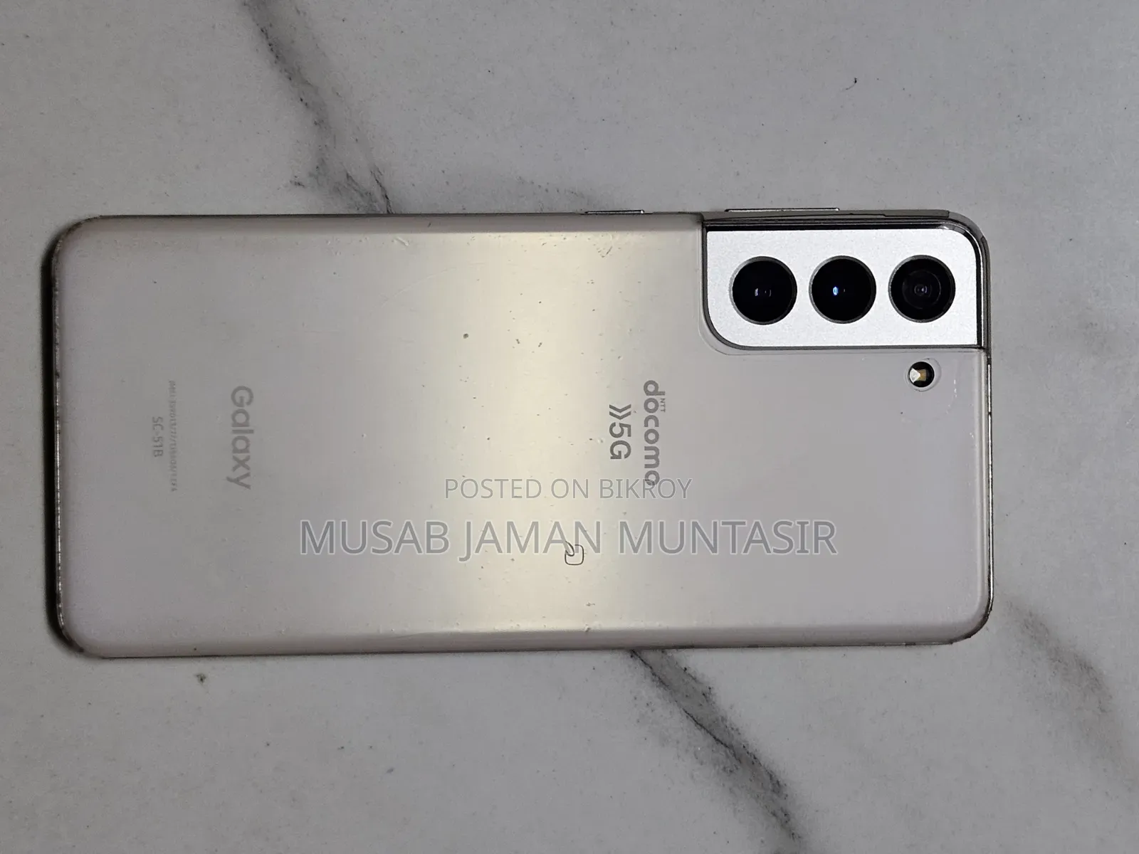 Samsung Galaxy S21 5G 256 GB White