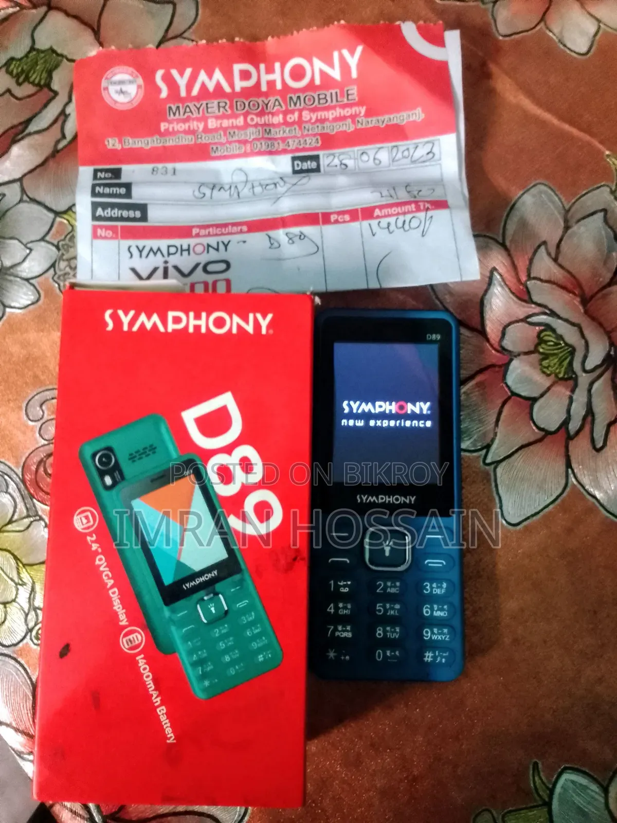 Symphony D89 Blue