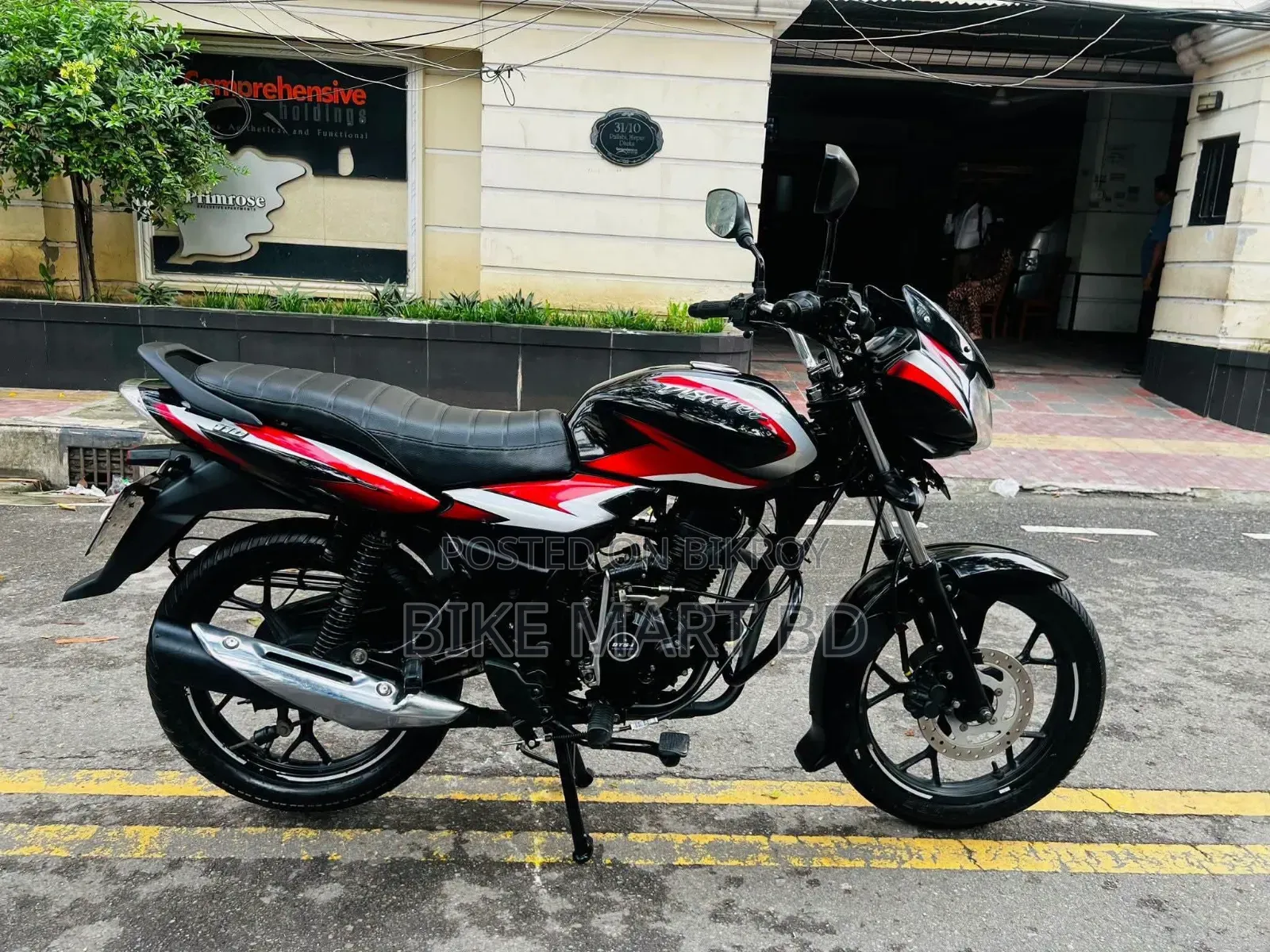 Bajaj Discover 110 2024 Black