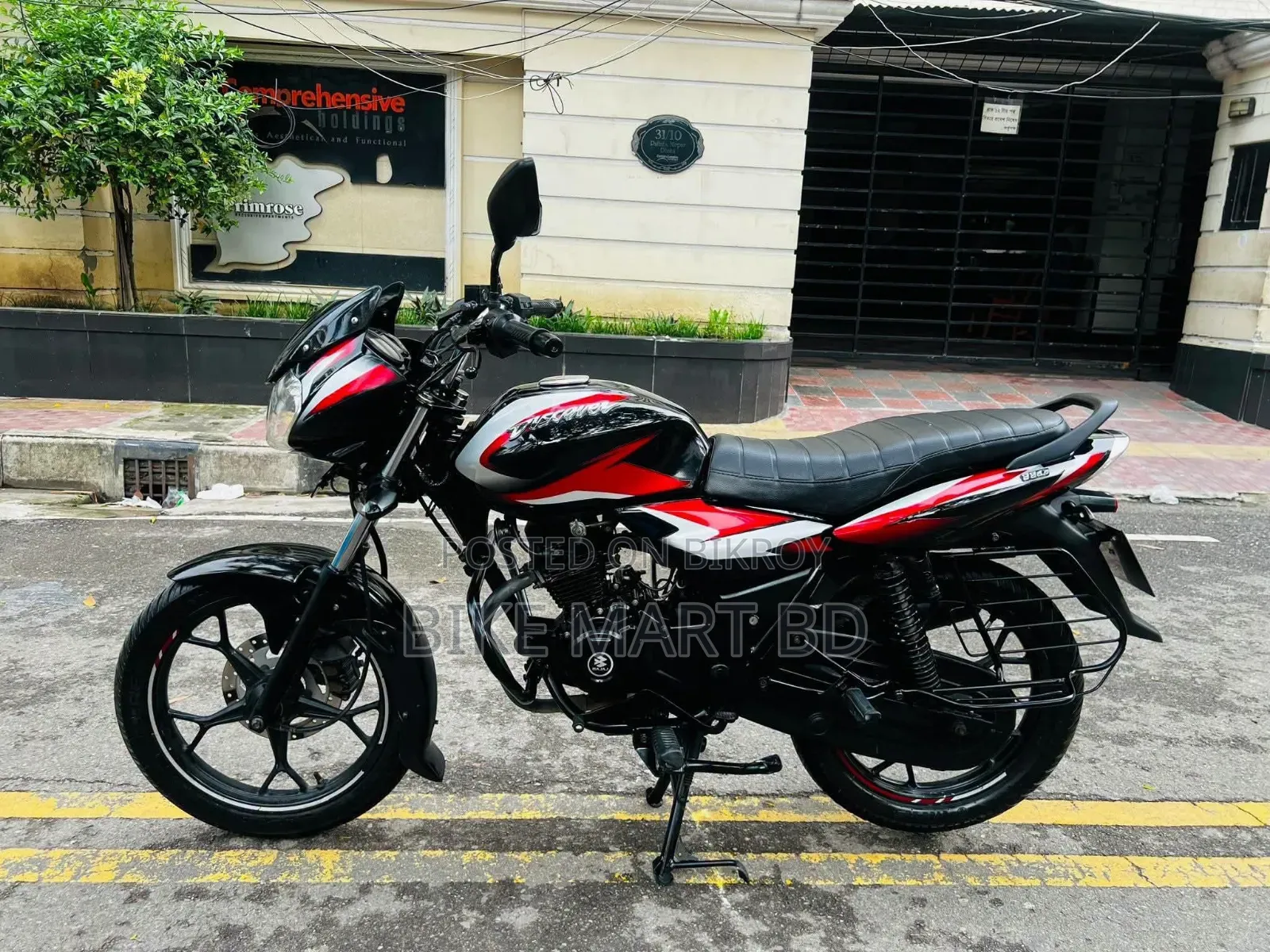 Bajaj Discover 110 2024 Black