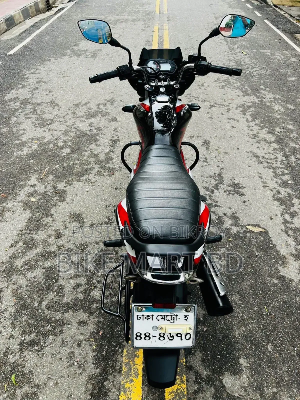 Bajaj Discover 110 2024 Black