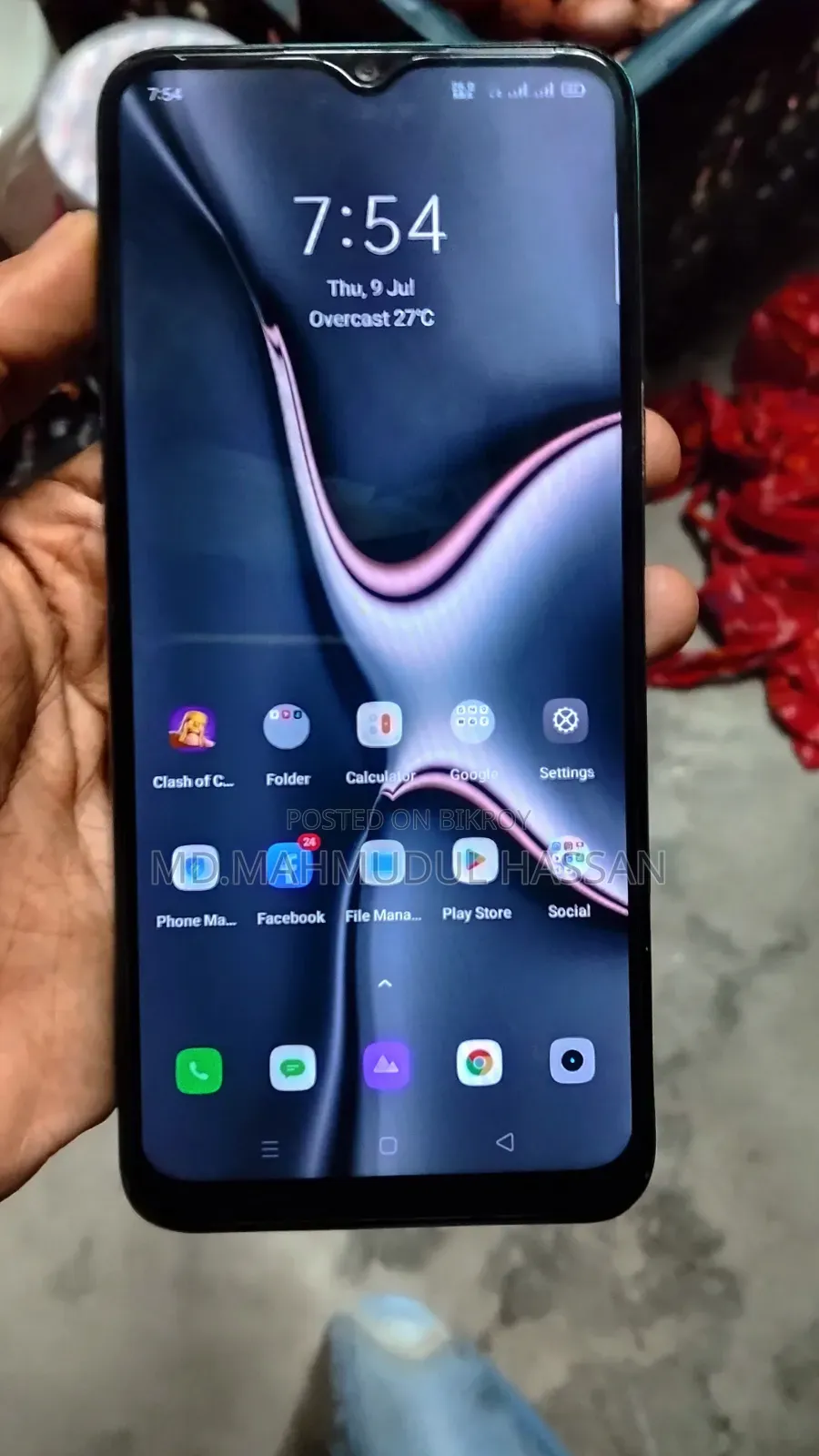 Realme 5i 64 GB Green