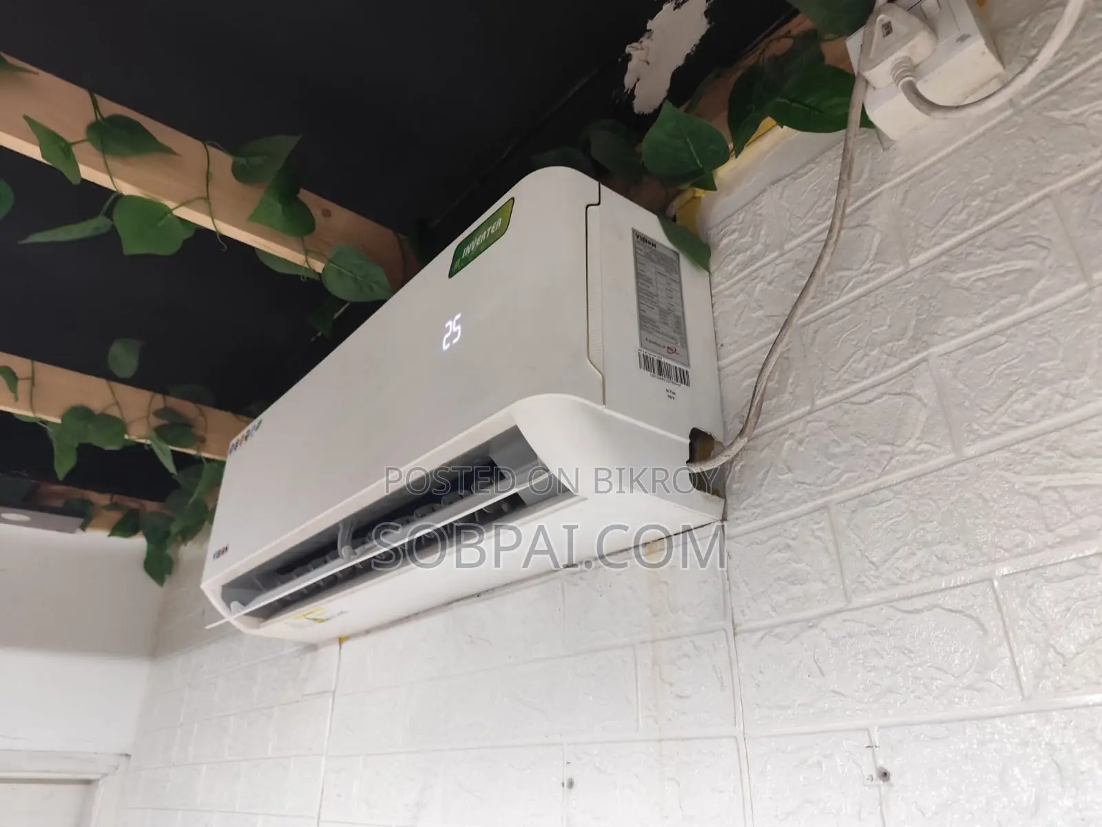 ভিশন ১ টন ইনভার্টার এসি (ওয়ারেন্টিসহ)
