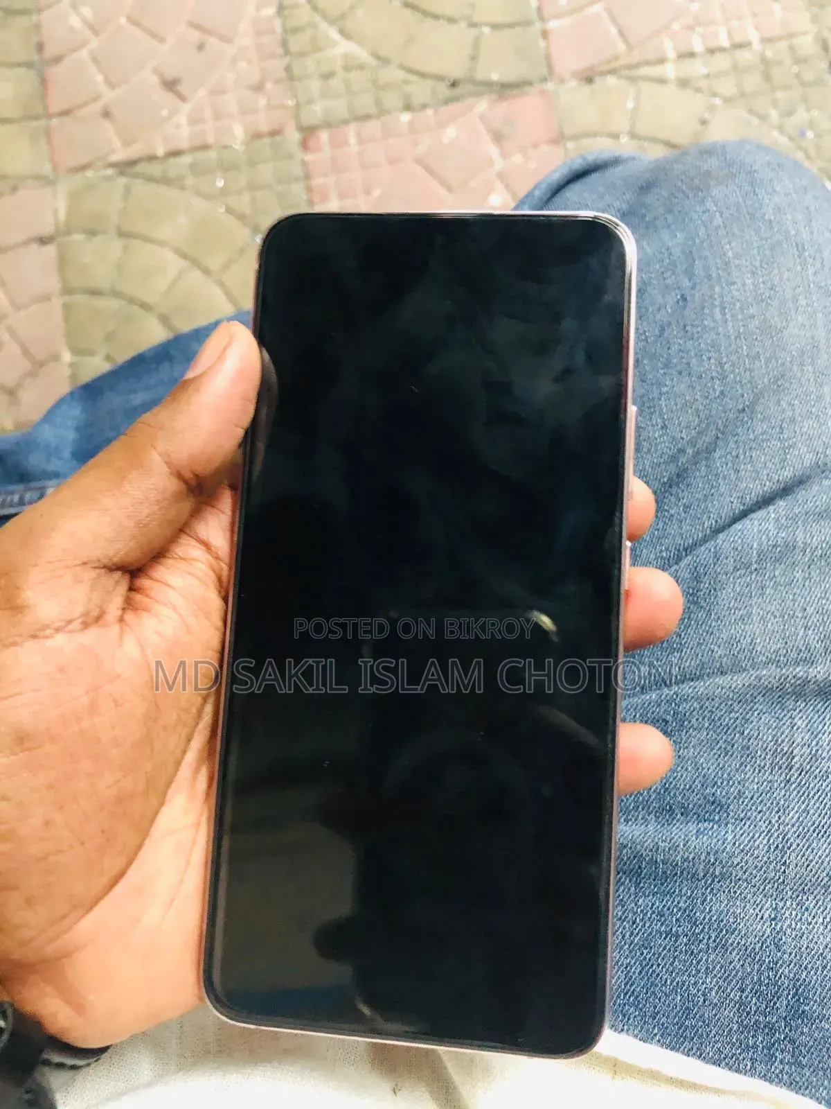 স্যামসাং গ্যালাক্সি এস২২+ ৫জি ২৫৬ জিবি কালো