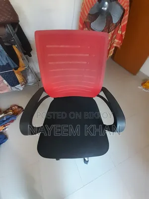 এক্সিকিউটিভ চেয়ার