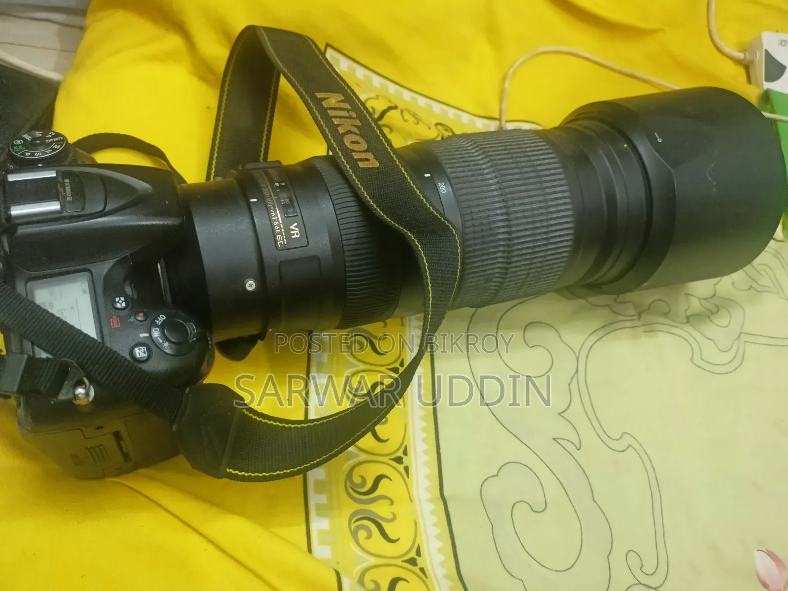 Nikon D7100 With AF-S Nikkor 200-500mm f/5.6E ED