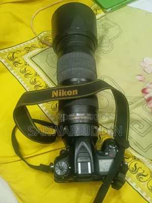 Nikon D7100 With AF-S Nikkor 200-500mm f/5.6E ED