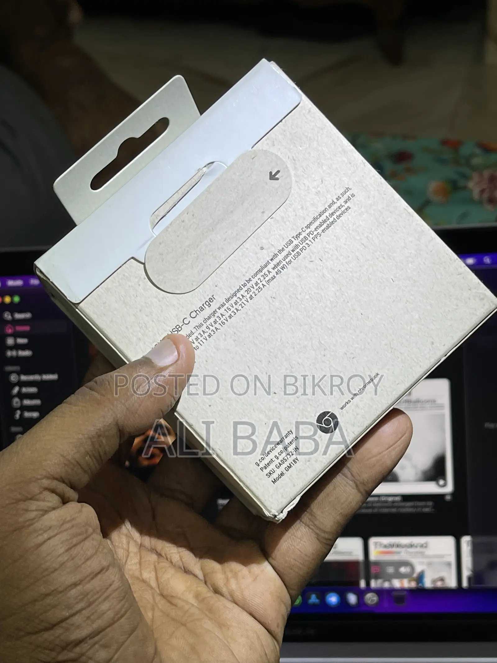 Google Pixel 45W Adapter