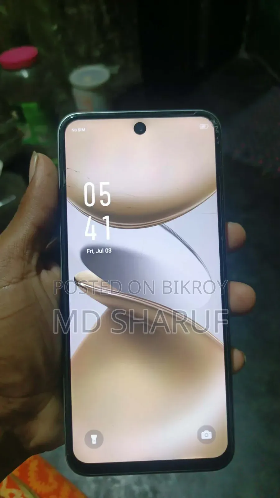 Infinix Smart 9 ৬৪ জিবি সাদা