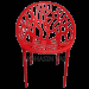 Hamko Classic Flora Chair
