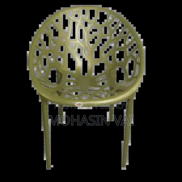 Hamko Classic Flora Chair