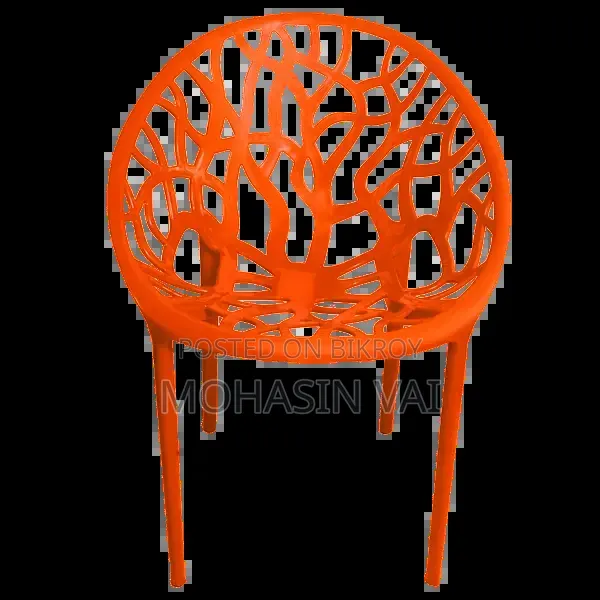 Hamko Classic Flora Chair