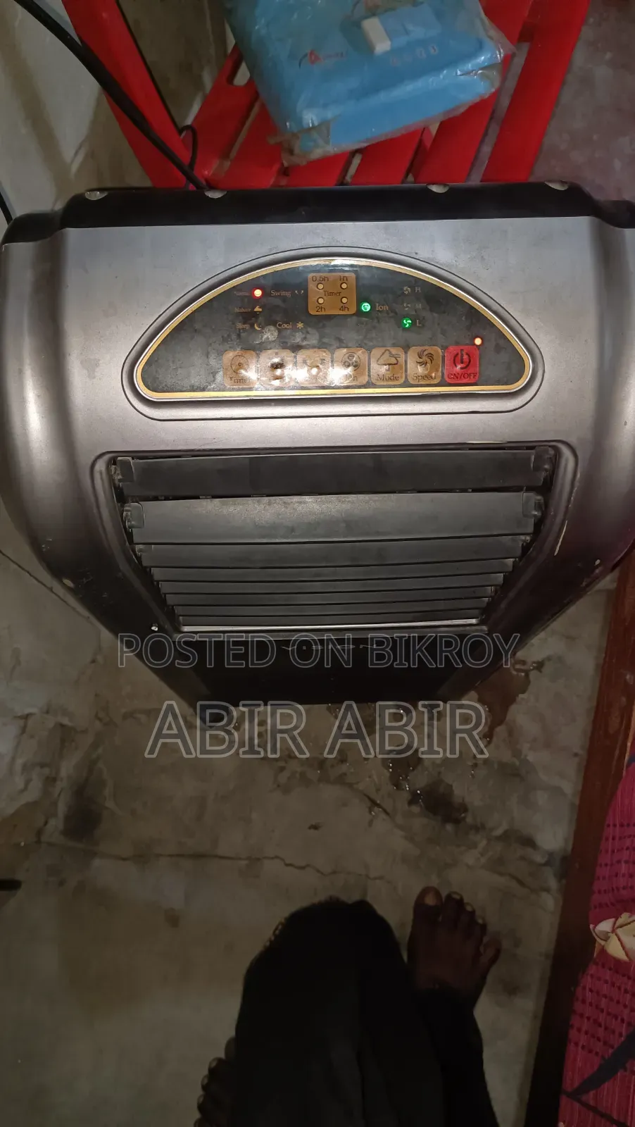 Air Cooler