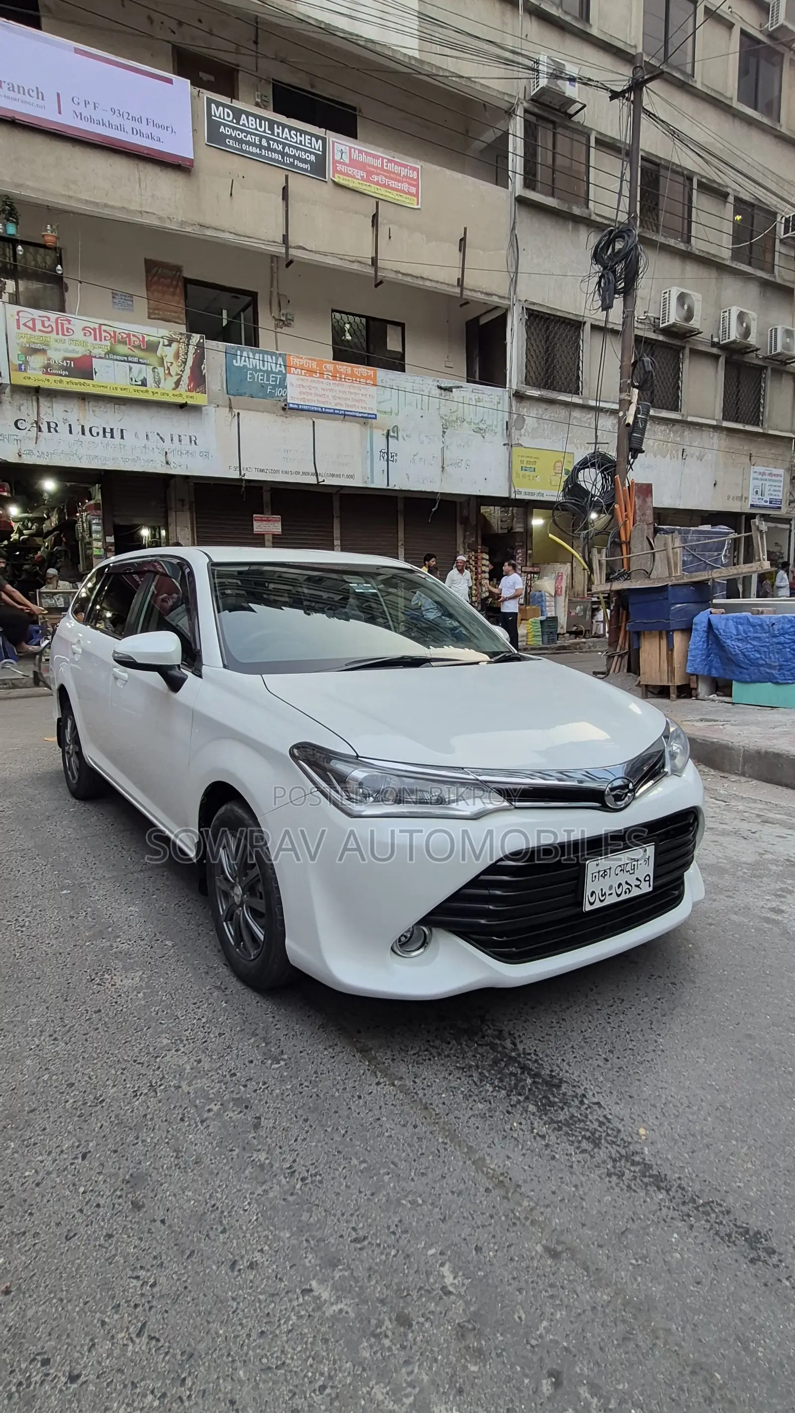 Toyota Axio 2016 White