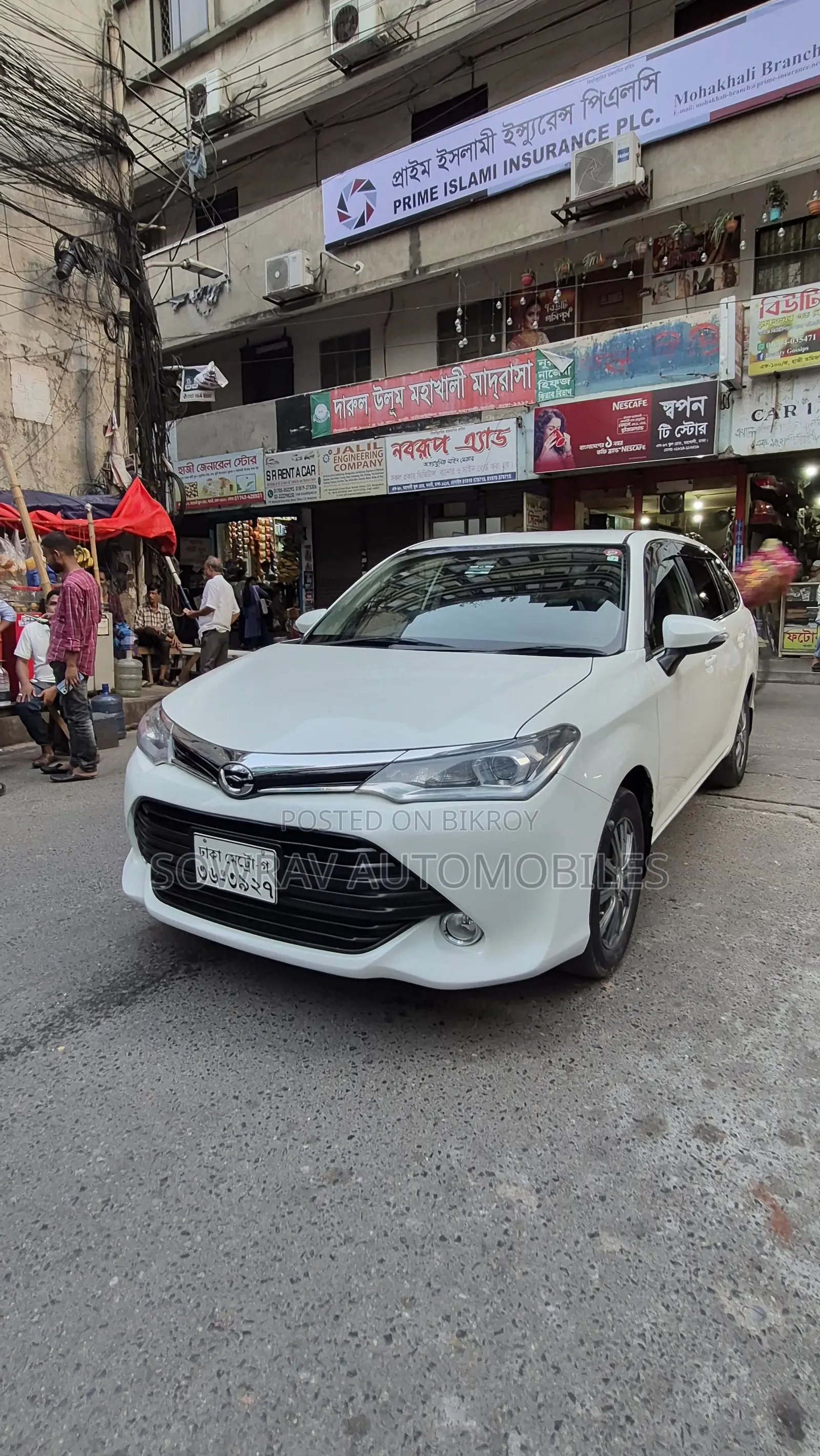 Toyota Axio 2016 White