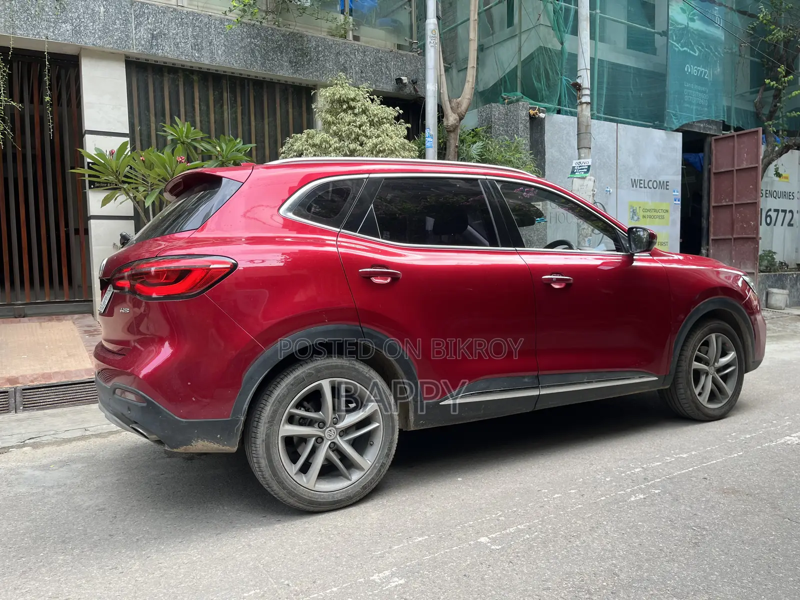 এমজি এমজিএ ২০২০ লাল