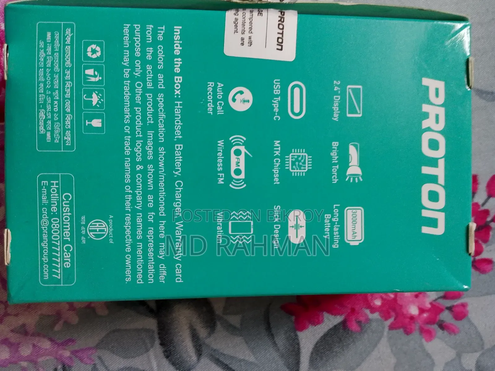 New Proton 1 TB Black
