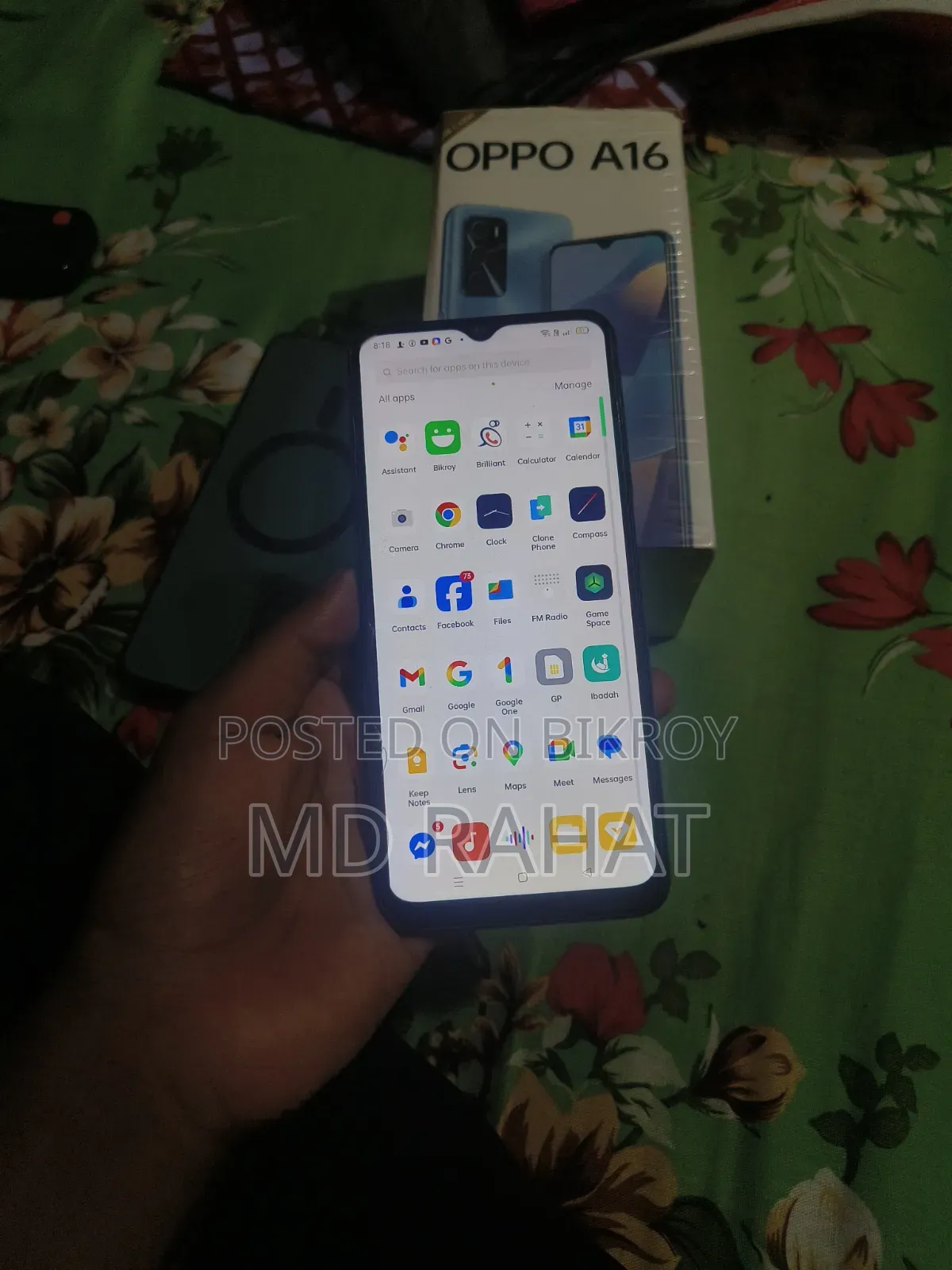 ওপ্পো এ১৬ ৩২ জিবি নীল