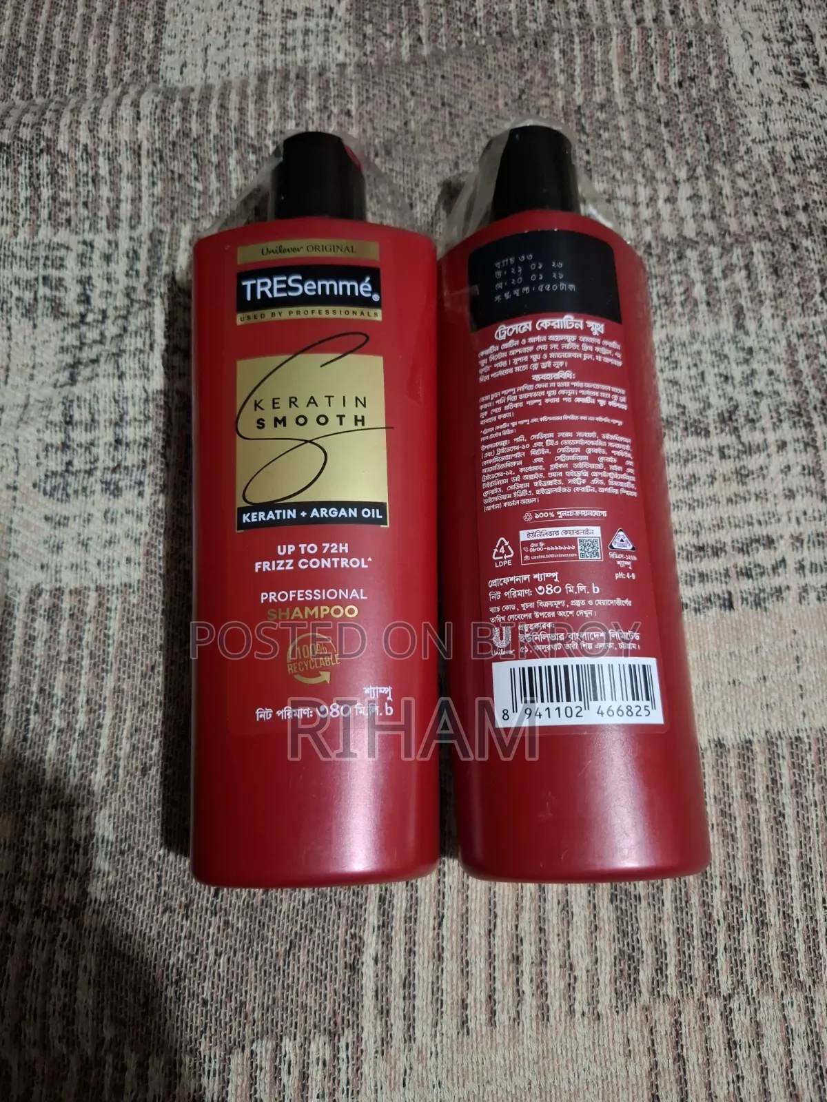Original Tresemme Shampoo 340ml