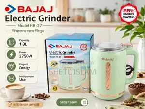 Bajaj Electric Grinder