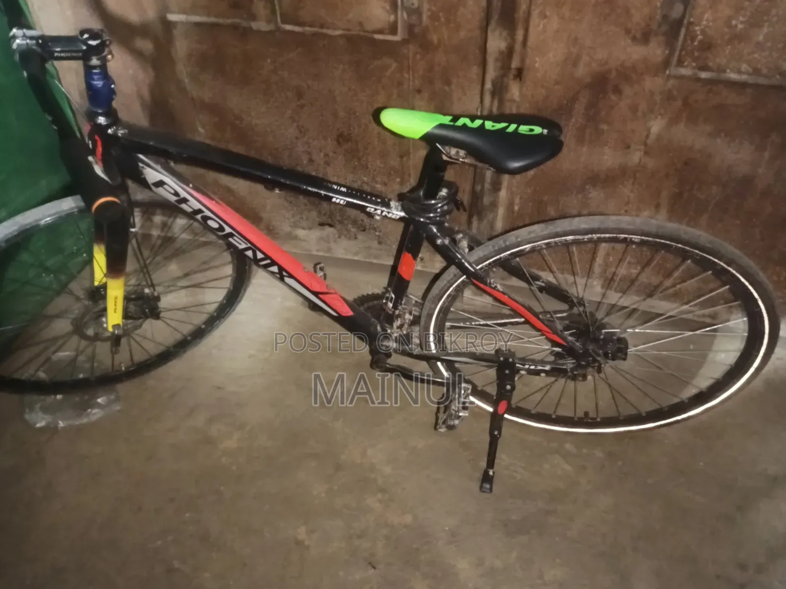 Cycle for Sell