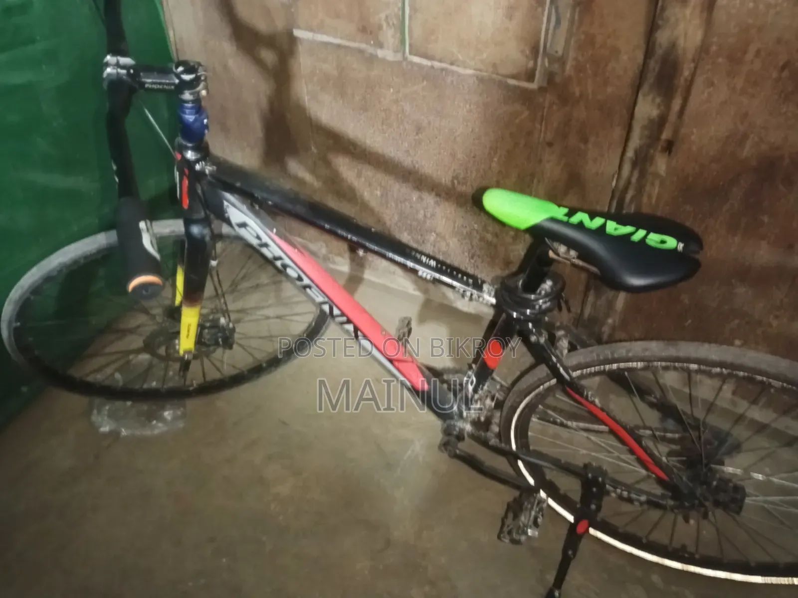Cycle for Sell