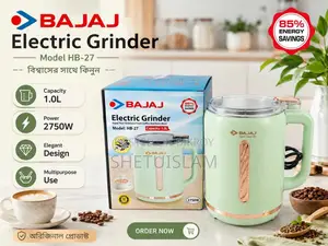Bajaj Electric Grinder
