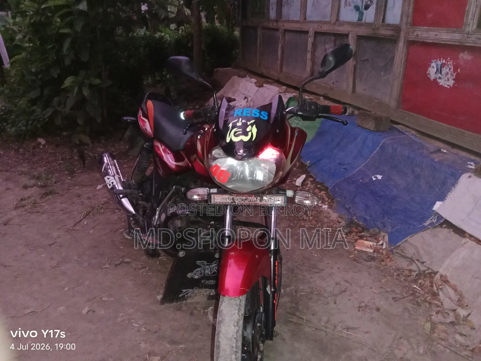 New Bajaj Discover 100 2015 Black