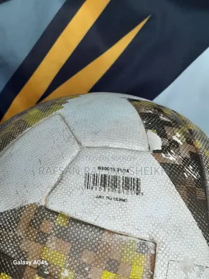 ফিফা ওয়ার্ল্ড কাপ ২০১৮ রাশিয়া অফিসিয়াল ম্যাচ বল