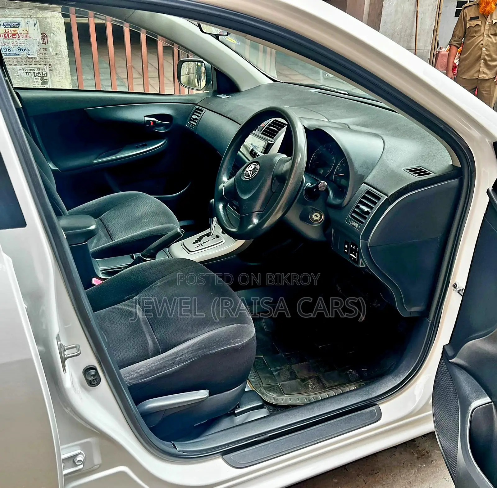 Toyota Corolla Fielder 2010 White