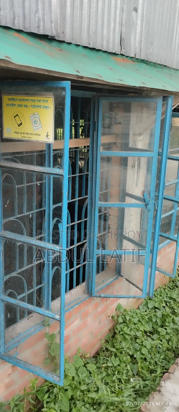 Used window