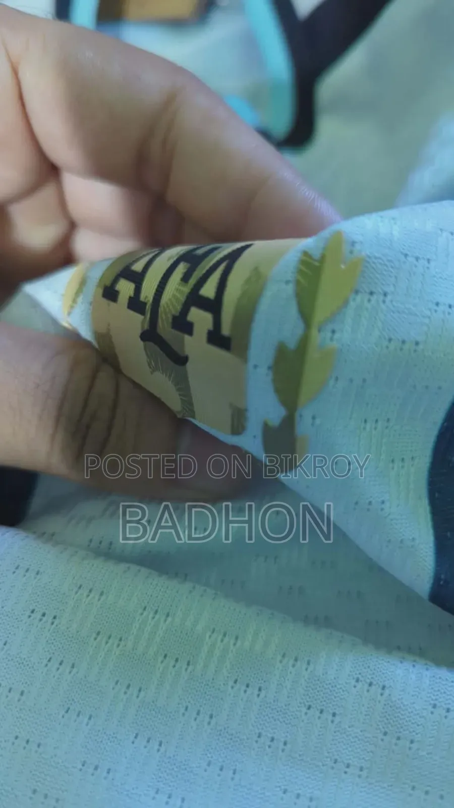 আর্জেন্টিনা জার্সি