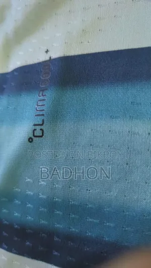 আর্জেন্টিনা জার্সি