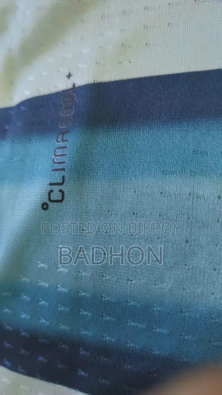 আর্জেন্টিনা জার্সি