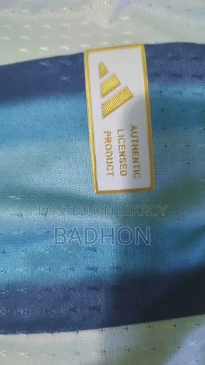 আর্জেন্টিনা জার্সি