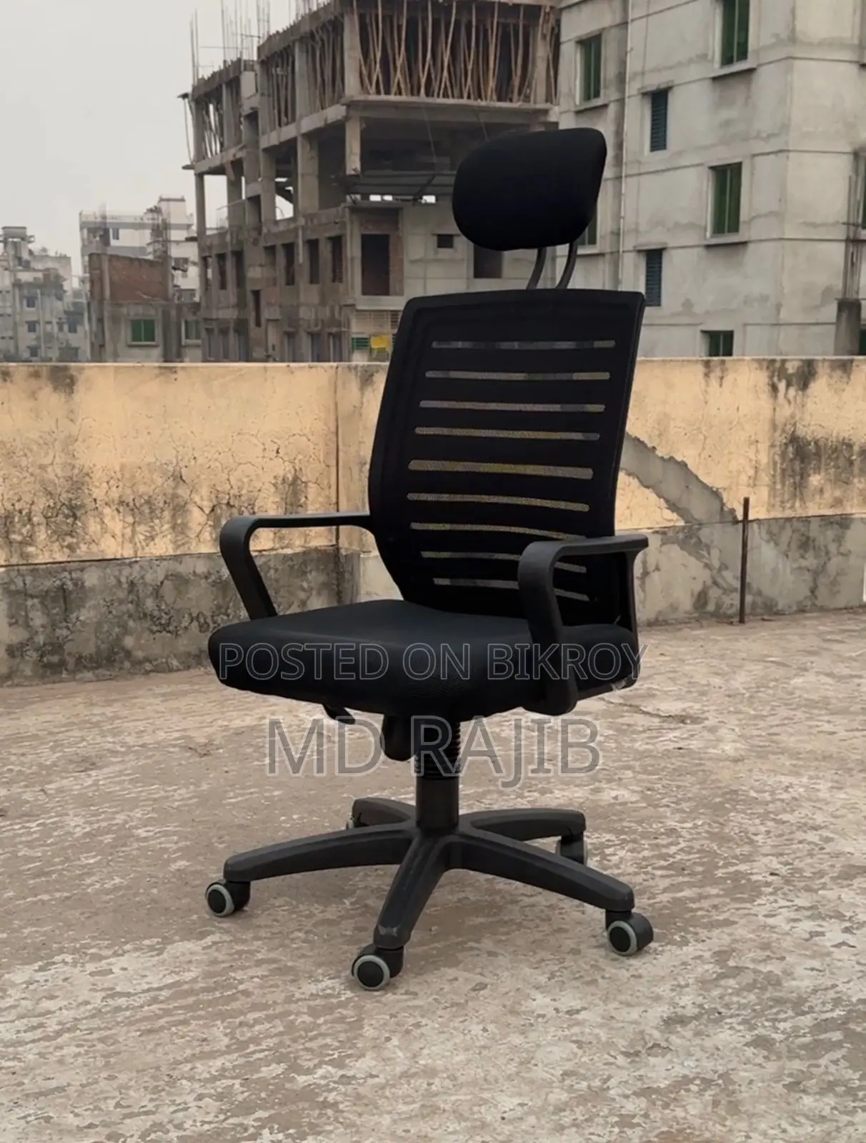 অফিস চেয়ার