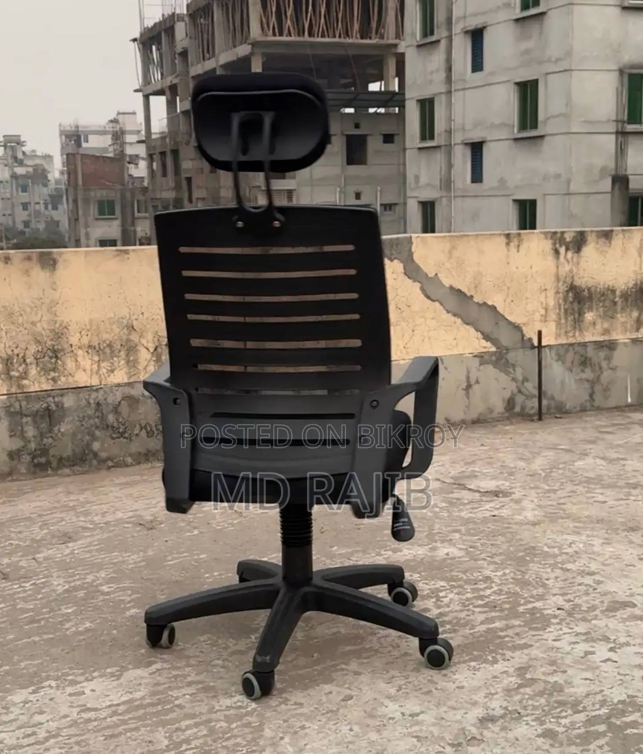 অফিস চেয়ার