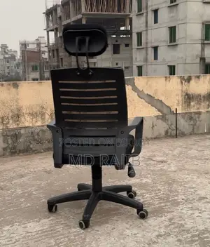 অফিস চেয়ার