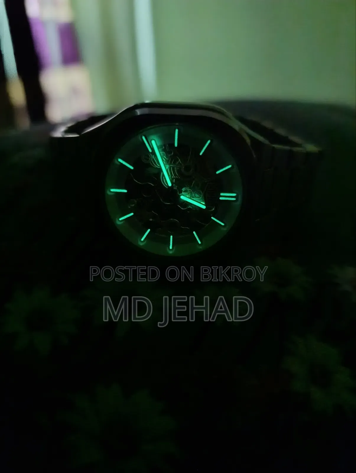 খান জোন বিবিবি