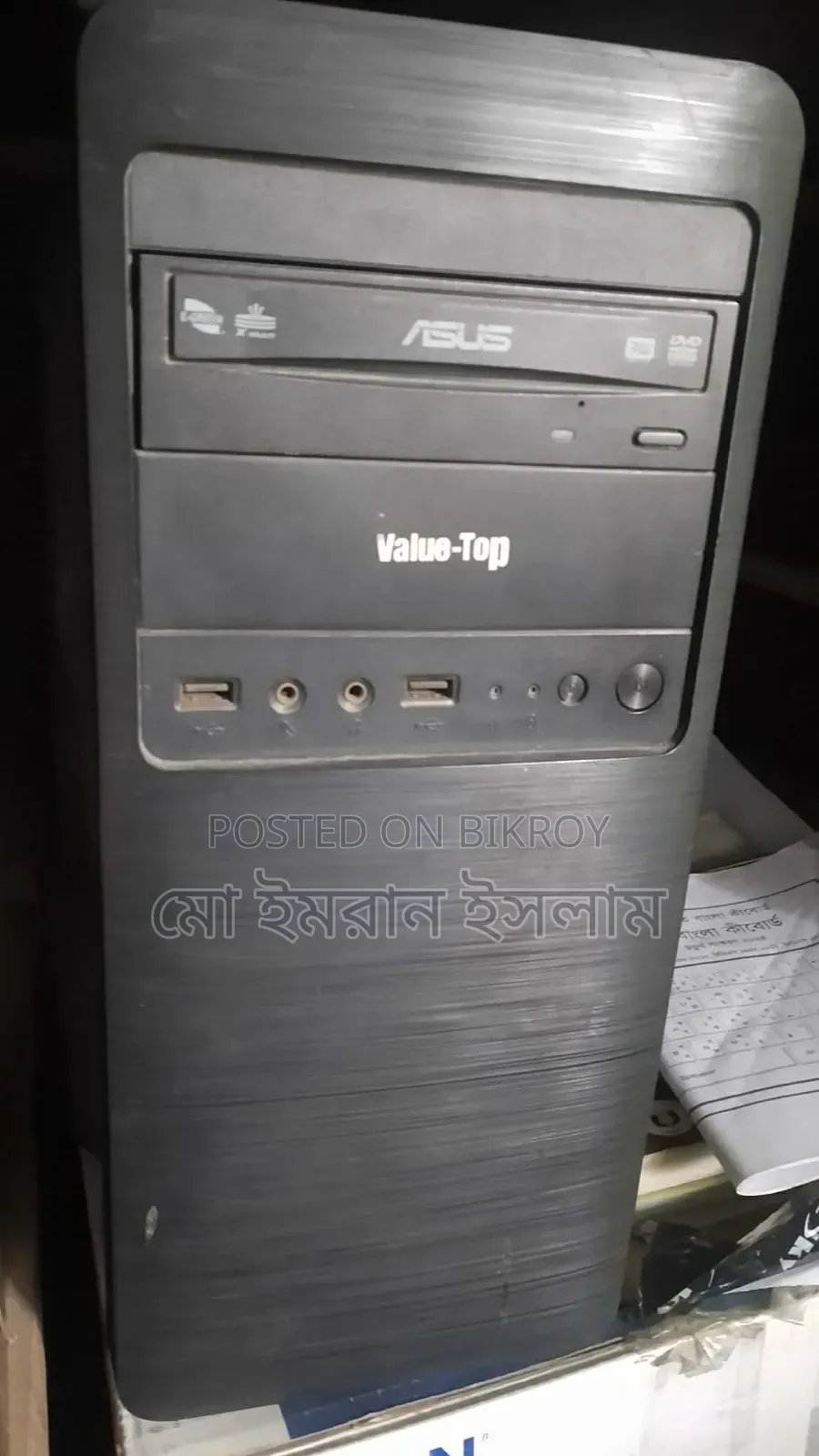 Desktop Computer 6GB Intel Core I3 SSD 128GB