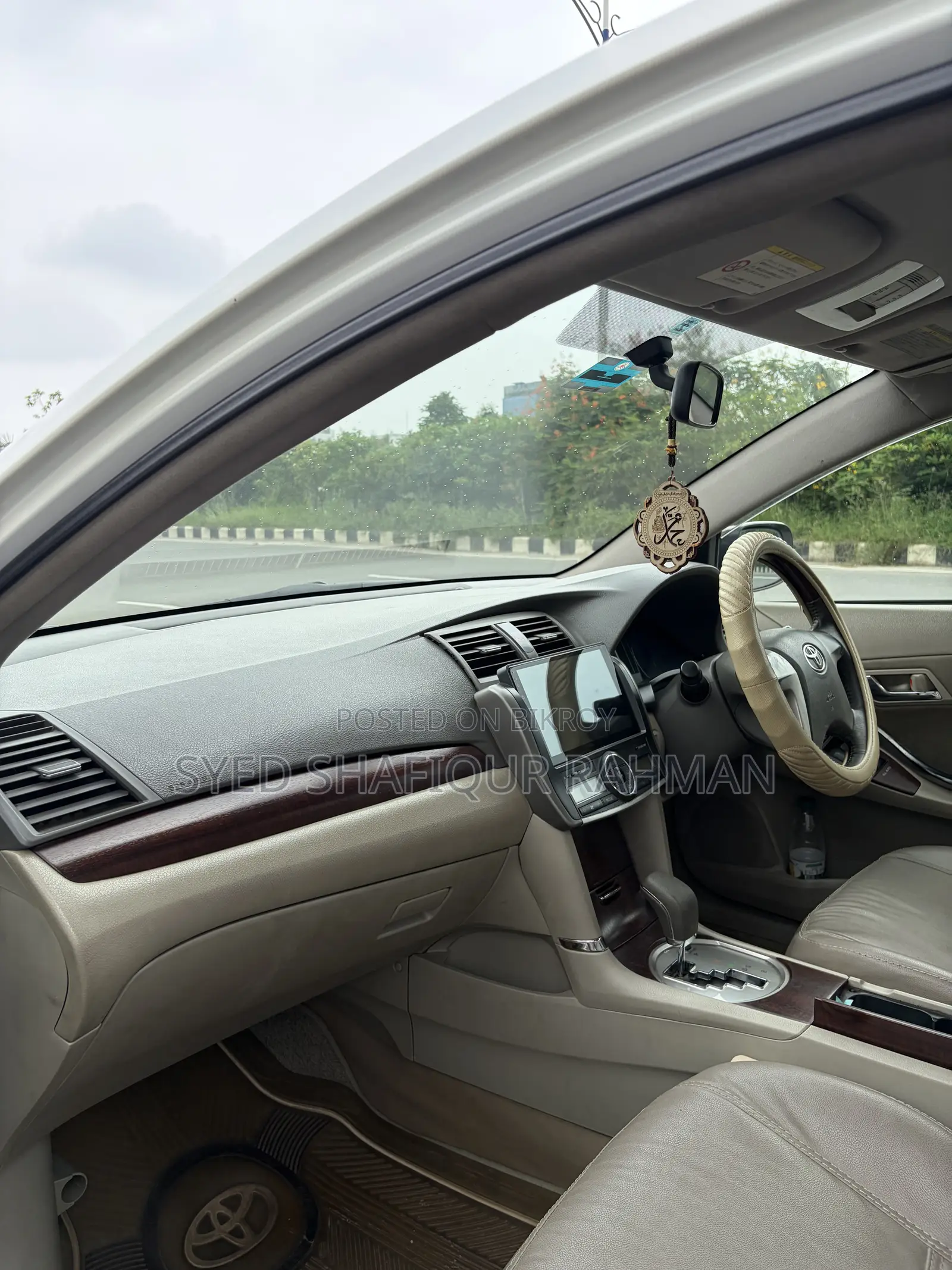 Toyota Allion 2010 White