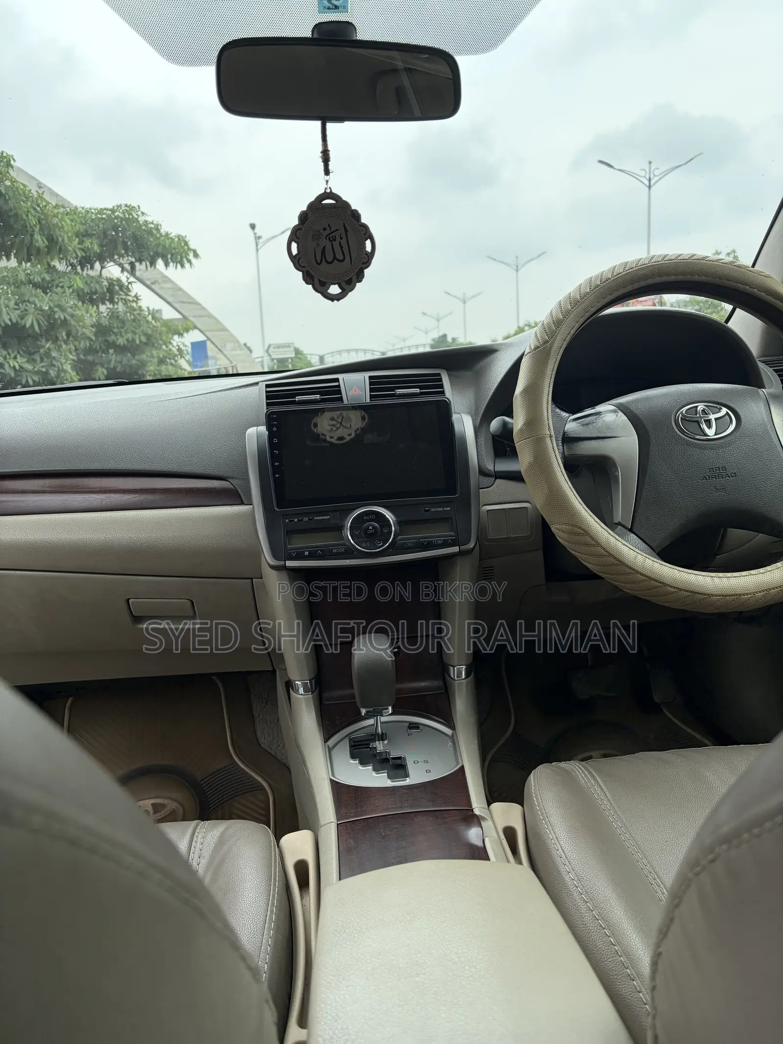 Toyota Allion 2010 White