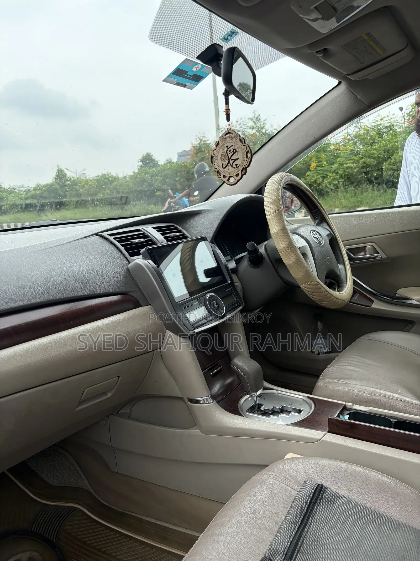 Toyota Allion 2010 White