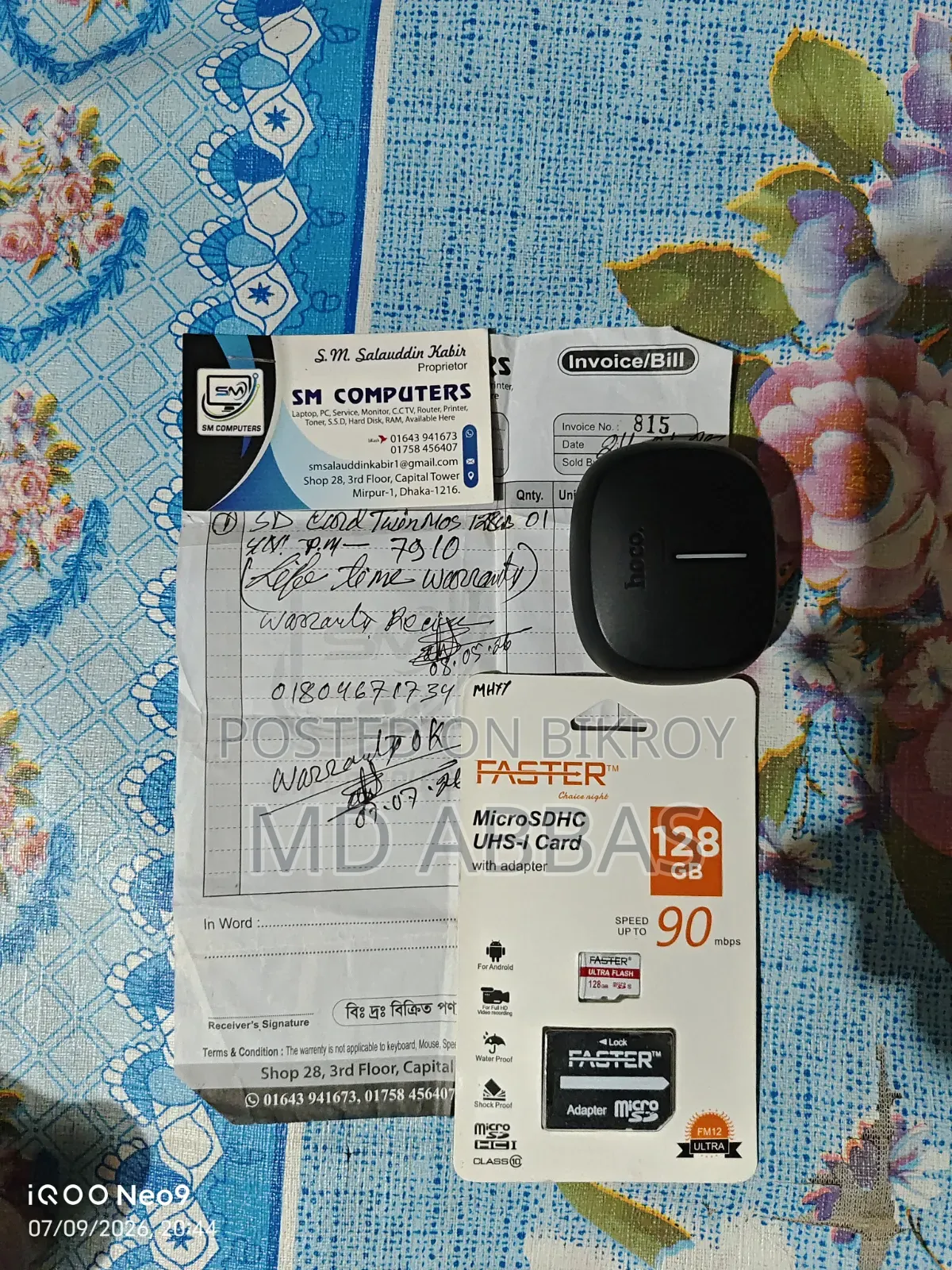 Faster MicroSDHC 128 GB