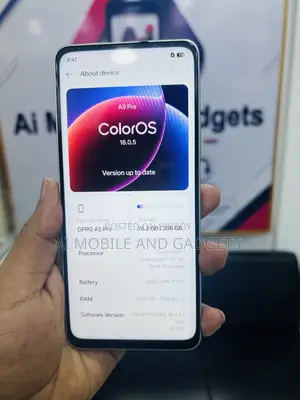 অপো এ৫ প্রো ২৫৬ জিবি নীল