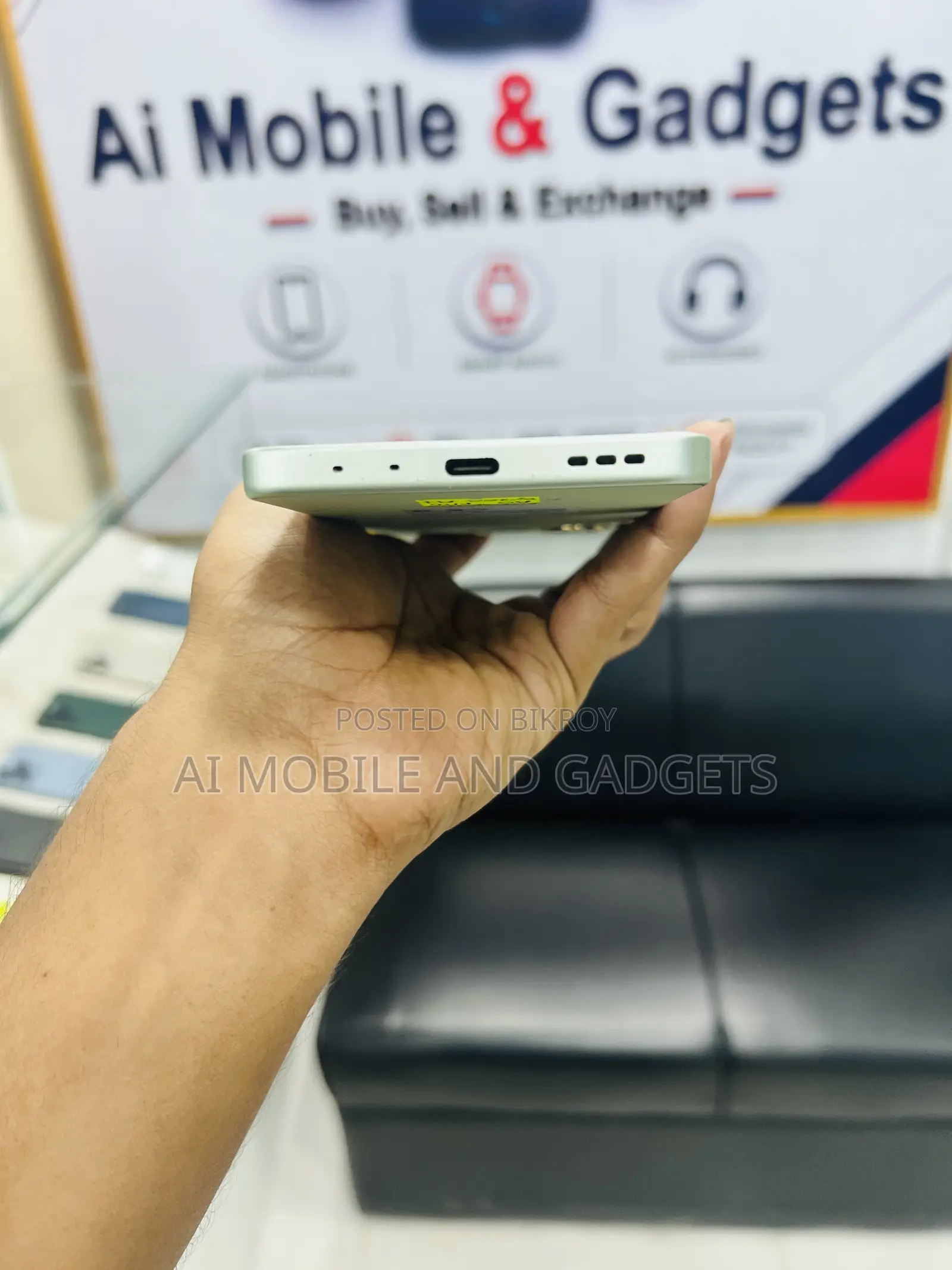 অপো এ৫ প্রো ২৫৬ জিবি নীল