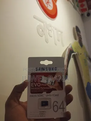 64 GB Memory Card