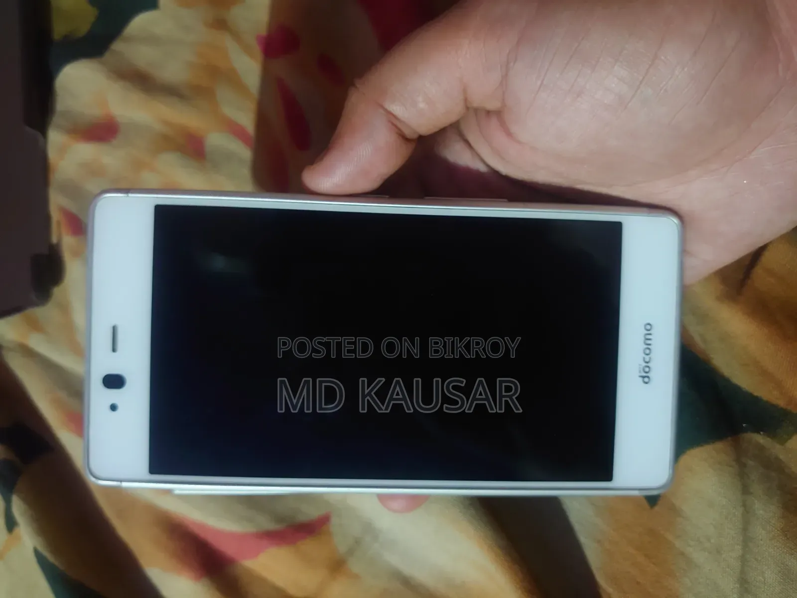 বেনকো ১৬ জিবি হোয়াইট