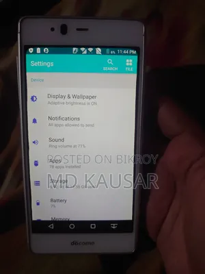 বেনকো ১৬ জিবি হোয়াইট